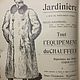 Винтаж: Антикварный Журнал 1903 год. Катание на Коньках. Борьба. Гонки. Предметы интерьера винтажные. Art-Vintage. Интернет-магазин Ярмарка Мастеров.  Фото №2
