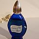 Винтаж: Soir de Paris Evening in Paris Вечер в париже Bourjois. Духи винтажные. Милин стиль (Milin style). Ярмарка Мастеров.  Фото №4