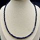 Order Beads natural stone iolite / cordierite with cut. naturalkavni. Livemaster. . Beads2 Фото №3