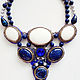Necklace with lapis lazuli and capalonga Blue dreams, Wedding necklace, Ekaterinburg,  Фото №1