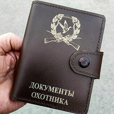 Сумки ручной работы. Ярмарка Мастеров - ручная работа Портмоне охотника "Хантер-4" из кожи сафьяно,охотбилет,РОХа. Handmade.