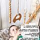 Тренажёр для новорожденных Babygym. Мобили на кроватку. Татьяна Каменцева (@schaste_v_dome__sp)  (Schastevdome). Ярмарка Мастеров.  Фото №6