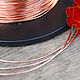 0,8 mm copper wire, Wire, Moscow,  Фото №1