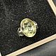 Серебряное кольцо с цитрином. Кольца. Natura Silverica. Интернет-магазин Ярмарка Мастеров.  Фото №2
