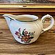Винтаж: Молочник Villeroy&Boch ALT STRASSBURG. Фаянс. Объем 400 мл, Кухонная утварь винтажная, Калининград,  Фото №1