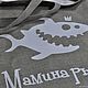 Textile shopping bag ' Mamina Rybka', Shopper, Moscow,  Фото №1