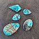 Шаттукит. Кабошоны. Кабошоны. Gems for Art (Indianstones). Ярмарка Мастеров.  Фото №6