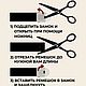 Браслет кожа с гравировкой подарок тренеру выпускной любой вид спорта. Спортивные сувениры. GetName подарки с гравировкой. Ярмарка Мастеров.  Фото №6