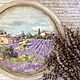 Разделочная доска "Maison en provence", Разделочные доски, Санкт-Петербург,  Фото №1