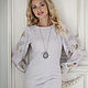 Dress 'The Charm Of Provence', Dresses, St. Petersburg,  Фото №1