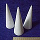 Cone 5.5x14, Materials for floristry, Permian,  Фото №1
