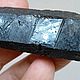 Морион кристалл, редкость. Минералы. Каменный Мастер (Minerali). Ярмарка Мастеров.  Фото №6