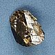 Аксинит, кристалл, минерал натуральный. Минералы. Galina (mineralog). Ярмарка Мастеров.  Фото №4