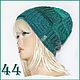 Шапка "Azteca №44, №56-2  (вязаная шапка, шап. Шапки. Ирина(shvilinka.knit). Интернет-магазин Ярмарка Мастеров.  Фото №2