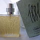 Винтаж: Духи 1881 Cerruti EDT 100ml Винтаж, Духи винтажные, Владивосток,  Фото №1