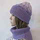 Knitted set - a hat with braids and a shirt front. Headwear Sets. Cozy corner (nadejdamoshkina). My Livemaster. Фото №4