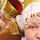 Головной убор девичий. Повязка, Кокошники, Архангельск,  Фото №1
