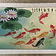 Painting '9 carp' (Chinese painting), Painting feng shui, Moscow,  Фото №1