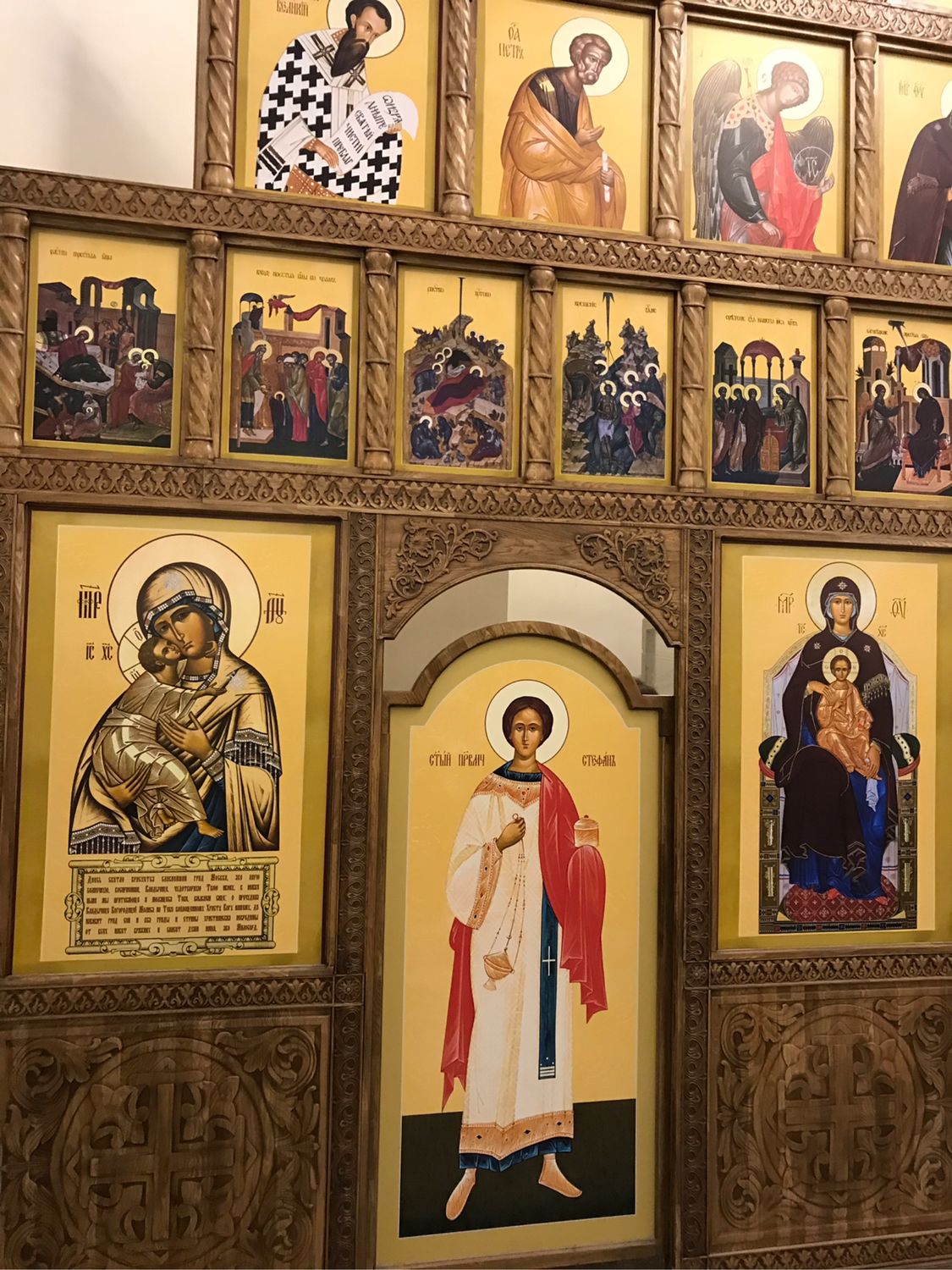 Иконостас Из Дерева Фото