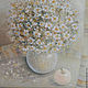 Oil painting 'Chamomile cloud' 40h50 cm. Pictures. kartinanatali. My Livemaster. Фото №4