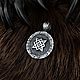 Amulet Star of Russia with the Tree of life, Pendants, Kostroma,  Фото №1