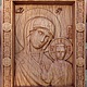 Икона  Пресвятой Богородицы Казанская (маленькая), Иконы, Калуга,  Фото №1