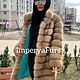 Шуба из меха лесной куницы!. Шубы. YANA KRAFT BRAND. Интернет-магазин Ярмарка Мастеров.  Фото №2