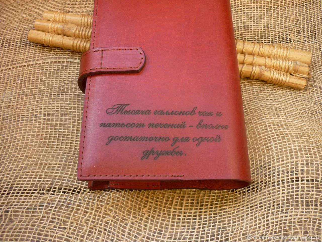 Обложка для книги, ежедневника, блокнота из кожи в интернет-магазине ...