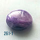 Чароит кабошон 12 (+0.3) мм 1 ед. Кабошоны. Zabaykalye-gem. Ярмарка Мастеров.  Фото №5