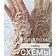Мастер-класс: Перчатки "Линия цветов". Мастер-классы. MaritaArt Маргарита Левина(Попова) (maritairishlace) (maritairishlace). Интернет-магазин Ярмарка Мастеров.  Фото №2