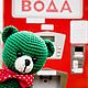 Изумрудный мишка. Мягкие игрушки. Названова Екатерина   ( nearina73). Ярмарка Мастеров.  Фото №4