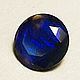 Black opal 'Midnight'. Cabochons. MJ. Online shopping on My Livemaster.  Фото №2