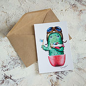 Новогодний кактус с подарками - почтовая открытка