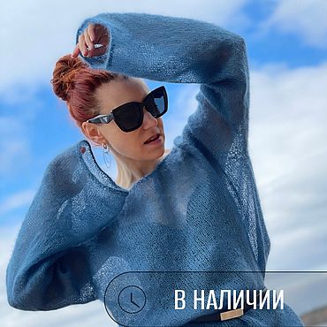 Одежда ручной работы. Ярмарка Мастеров - ручная работа Джемпер паутинка БЕАТРИС синий джинс, мохер на шёлке. Handmade.