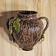 Autumn oak vase. Vases. Elena Zaychenko - Lenzay Ceramics. Online shopping on My Livemaster.  Фото №2