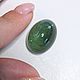 Аквамарин природный с эффектом кошачьего глаза 38,96ct и 102,44ct. Бусины. Астрологический подбор камней. Ярмарка Мастеров.  Фото №12