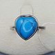 Silver ring with natural turquoise 11h11 mm, Rings, Moscow,  Фото №1