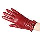 Size 7. Winter gloves made of genuine burgundy leather with decor. Vintage gloves. Butichok from N.. Online shopping on My Livemaster.  Фото №2