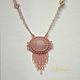 Pink sugar - pendant fringe beads rose quartz. Pendants. Roxana flowers. My Livemaster. Фото №4