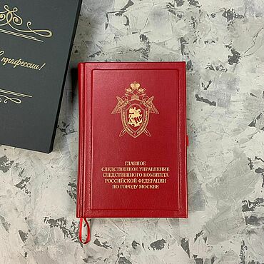Канцелярские товары ручной работы. Ярмарка Мастеров - ручная работа Ежедневник из натуральной кожи. Handmade.