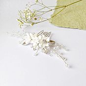 Свадебная веточка для волос с прозрачными бусинами и листьями Белый