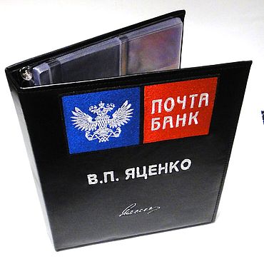 Канцелярские товары ручной работы. Ярмарка Мастеров - ручная работа Большая настольная визитница А4 кожаная именная с логотипом. Handmade.