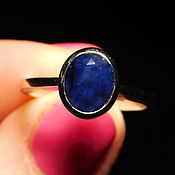Silver ring with natural sapphire