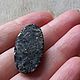 Кианит в породе. Кабошоны. Mineral-kamni. Оксана (mineral-kamni). Ярмарка Мастеров.  Фото №5