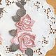 Кружево, аппликация. Розовые розы. Тесьмы. Ткани, аппликации. Инесса (MMonro). Ярмарка Мастеров.  Фото №4