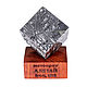 Энергетический куб  из метеорита Алетай, Камни, Обнинск,  Фото №1