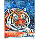 Painting Tiger Acrylic 15 x 20 Winter Landscape Portrait of a Tiger, Pictures, Ufa,  Фото №1