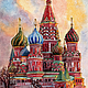 Собор Василия Блаженного. Москва. Акварель, Картины, Москва,  Фото №1
