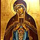 Рукописная икона Помощница в Родах из скита Св. Анны, Афон, Греция, Иконы, Москва,  Фото №1