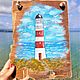 Панно дрифтвуд: Море, чайки, маяк 30 х 23 см. Панно. AdriaticArt_Julia. Интернет-магазин Ярмарка Мастеров.  Фото №2